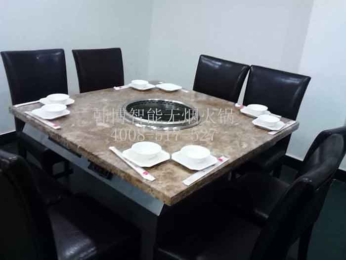 無煙火鍋電磁爐替代燃氣灶勢不可擋