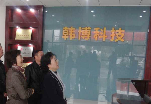 蘇州韓博應邀出席第二十二屆上海國際酒店用品博覽會(圖1) 蘇州韓博應邀出席第二十二屆上海國際酒店用品博覽會(圖1)