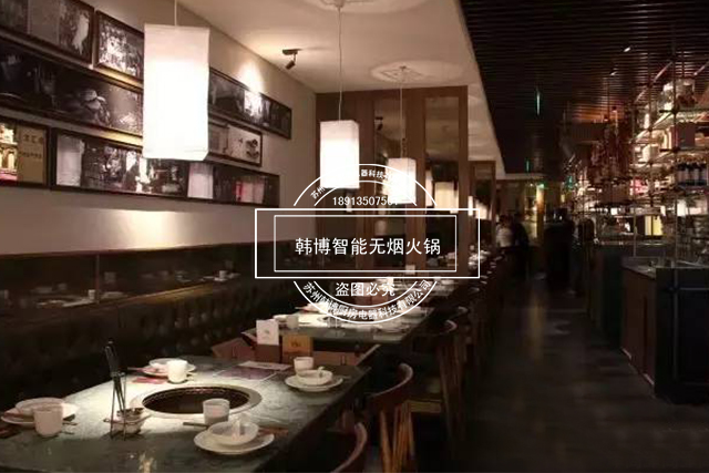 韓博|無煙火鍋【一天一店◆鍋府火鍋】(圖3)