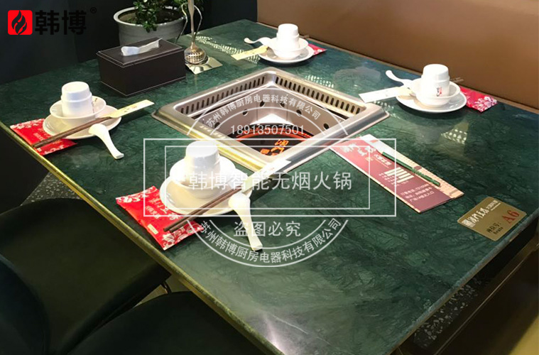 火鍋店如何選擇無煙火鍋設備？