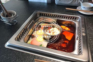 無煙火鍋鍋怎么保養(yǎng)才使用長久？