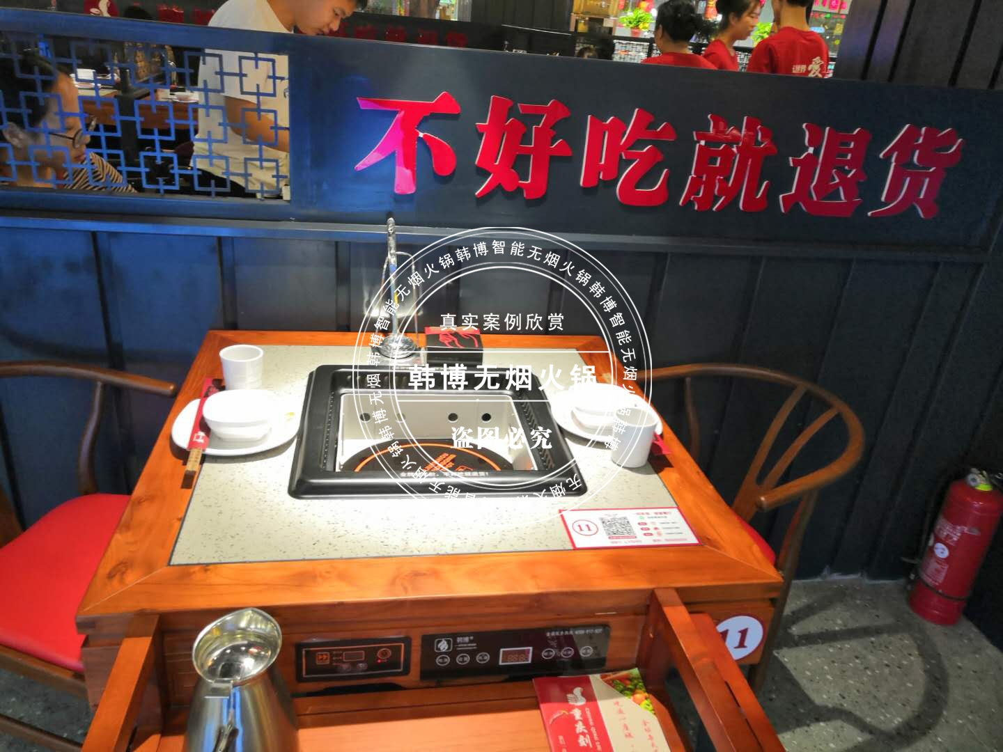 如何選購高檔無煙火鍋桌？